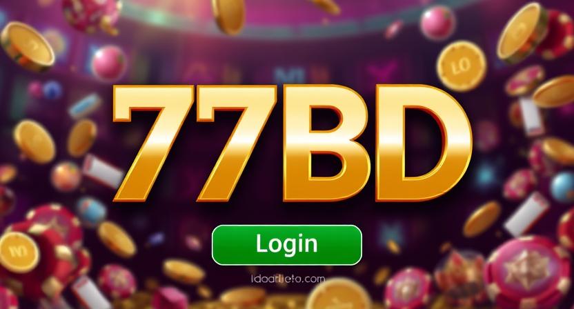 77BD login with advanced security features